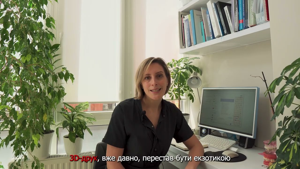 Наталя Борченко - лікар ортодонт
