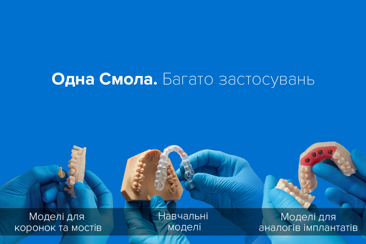 Ловіть смаколик: добре стало ще кращим!